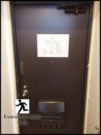 Hotel 粋sui Shinjuku 東京都 外观 照片